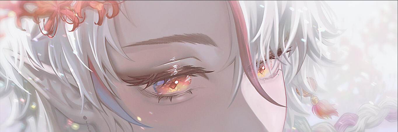 Eyebanner
